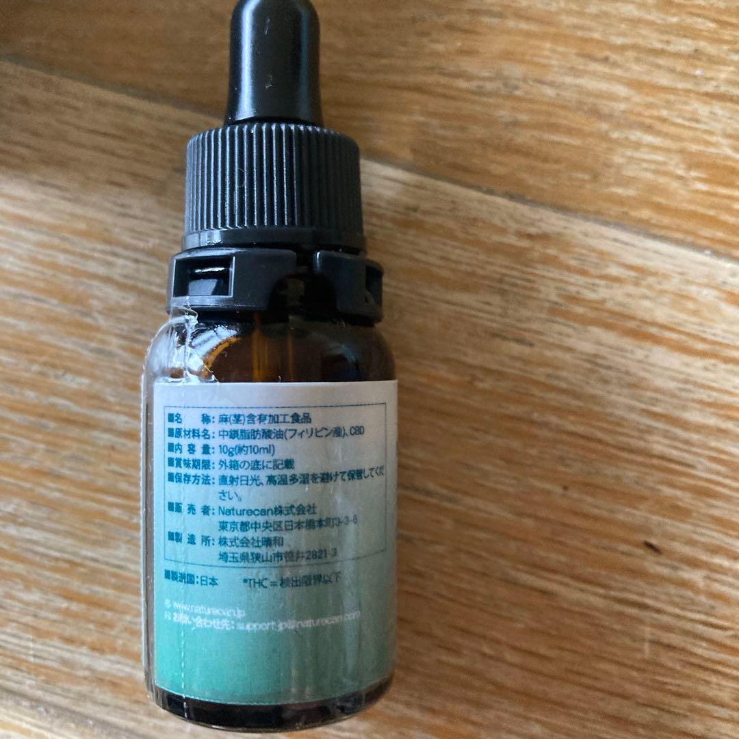 NATURECAN OIL 40% CBD ネイチャーカンCBDオイル40%
