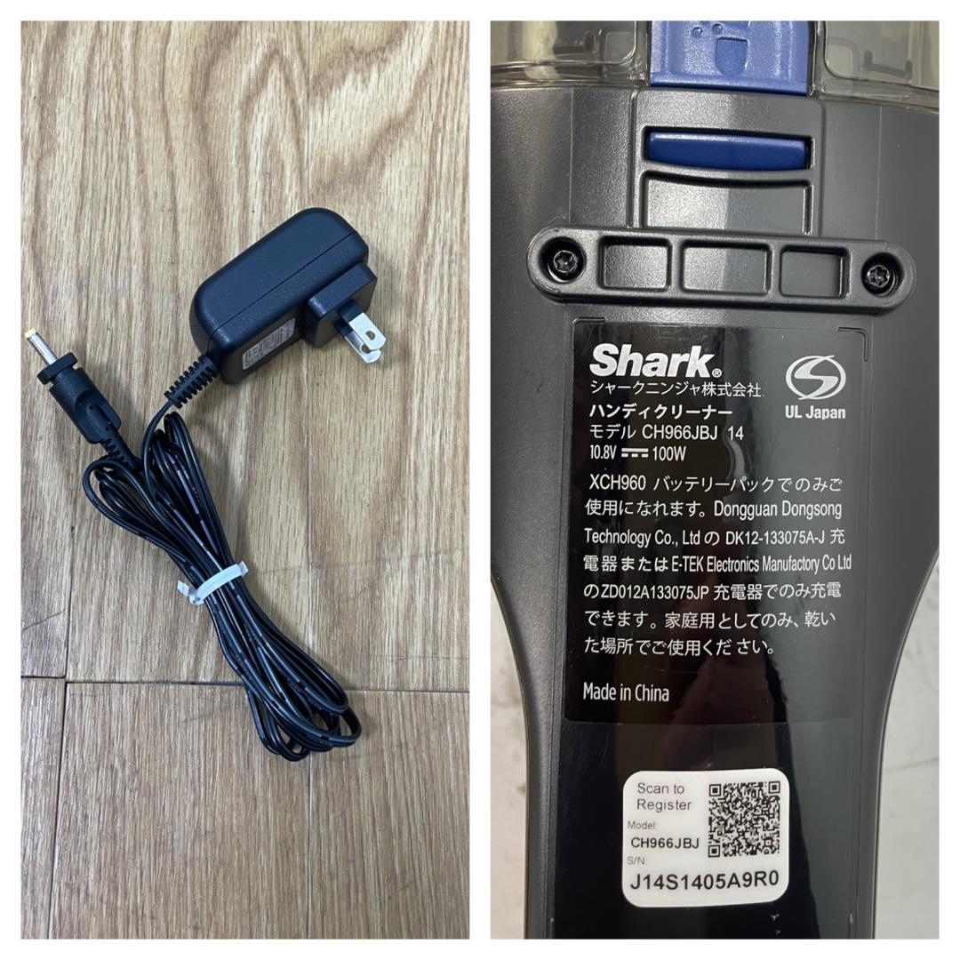 Y☆523 Shark サイクロンスティッククリーナー CH966JBJ