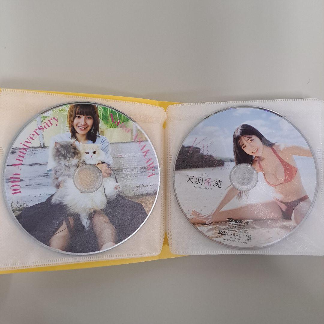 グラビアDVD ゆきぽよ 他DVD24枚セット まとめ売り