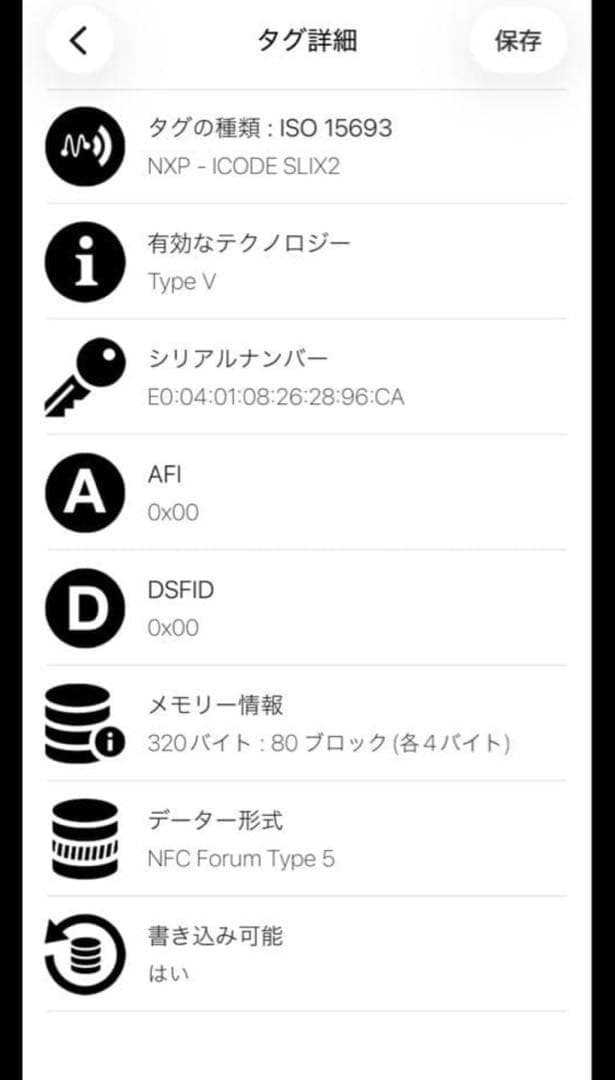 【美品】ボッテガヴェネタ 二つ折り財布 イントレ レザー ミディアム ブラック