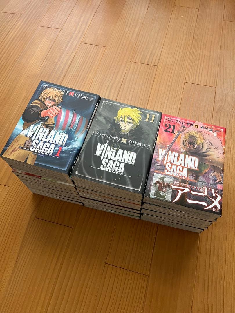 ヴィンランド・サガ 全巻セット（1〜29巻）