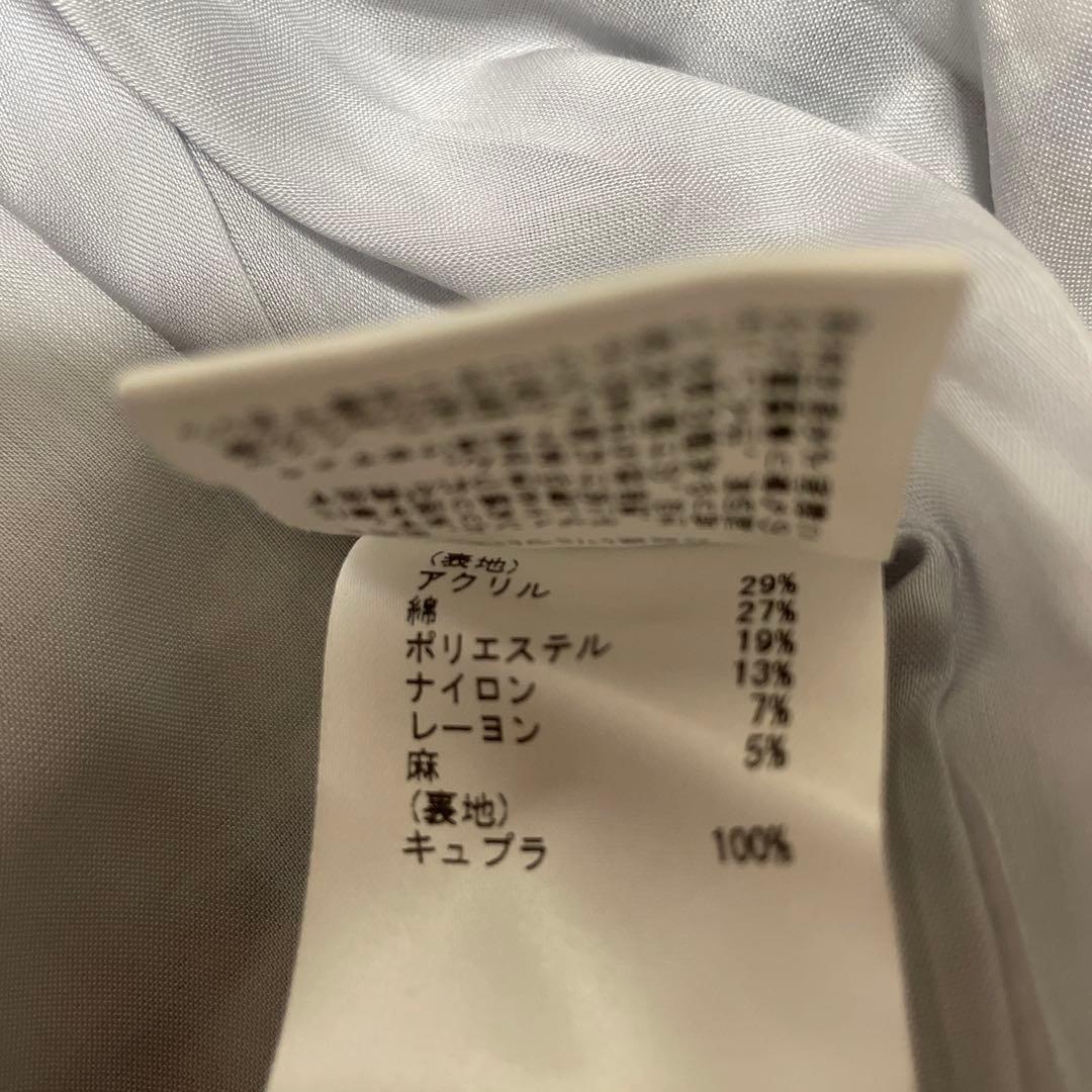 グレースクラス　ツイード　コート　ラメ混