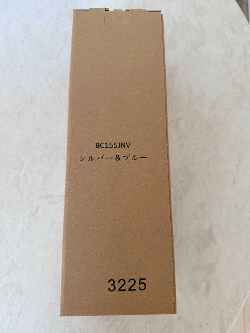 Ninja Blast コードレスミキサー　BC155J