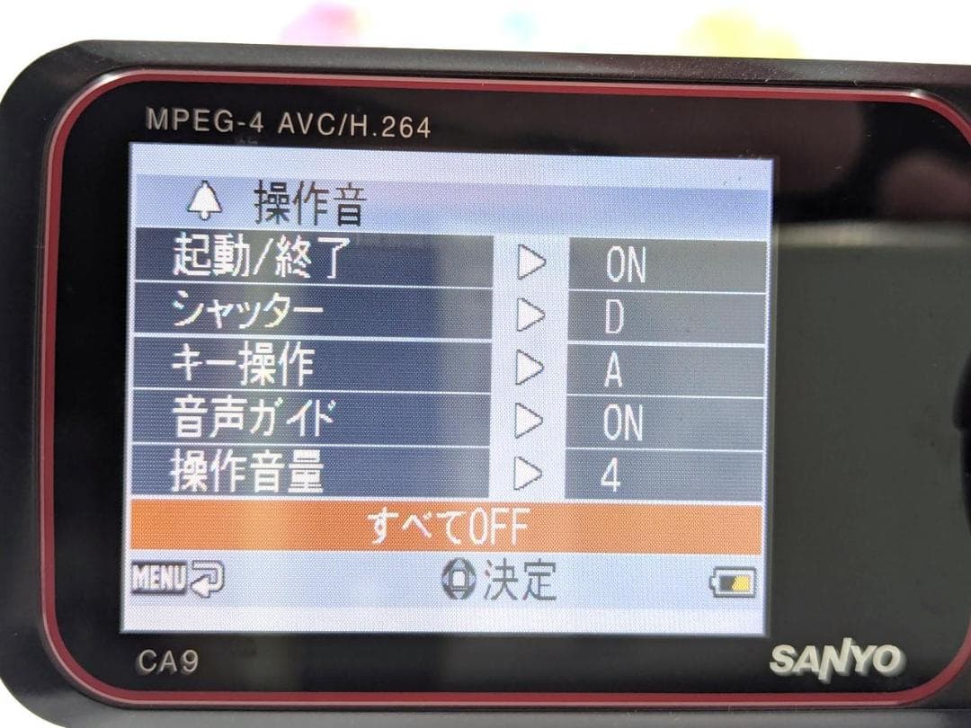 MPEG-4 ビデオカメラ SANYO Xacti ザクティ DMX-CA9