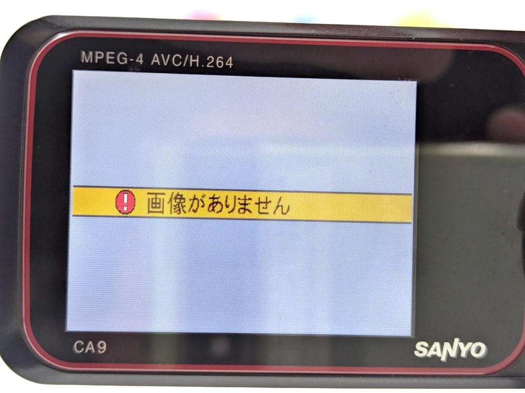 MPEG-4 ビデオカメラ SANYO Xacti ザクティ DMX-CA9