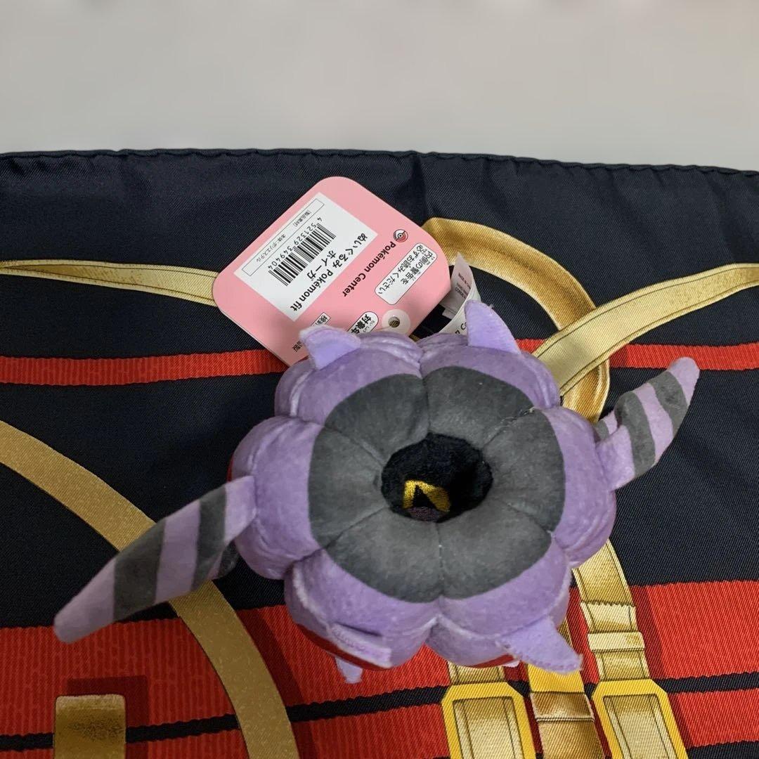 ポケットモンスター Whirlipede ポケモン POCKET MONSTER