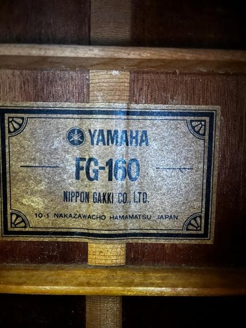 「れ様」Yamaha fg-160 抜群の鳴り　音押し出しが強くいいギターです