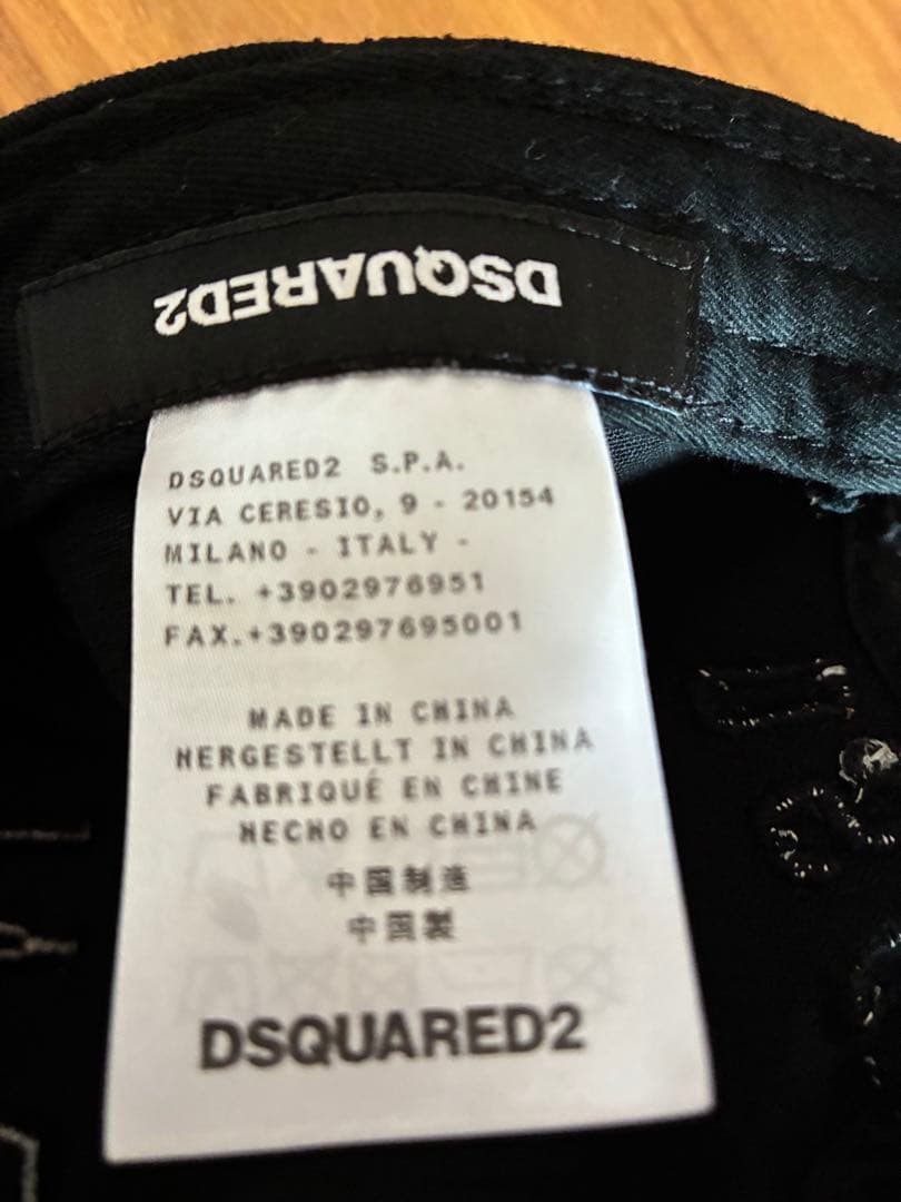 Dsquared2（ディースクエアード）ブラック　キャップ