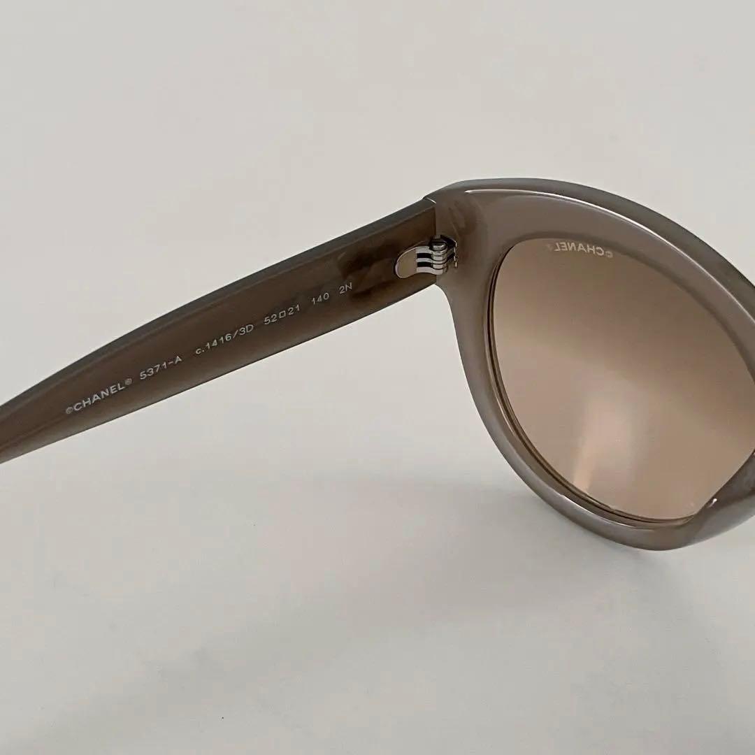 Chanel シャネル サングラス 5371-A ラウンド型ブラウン ベージュ