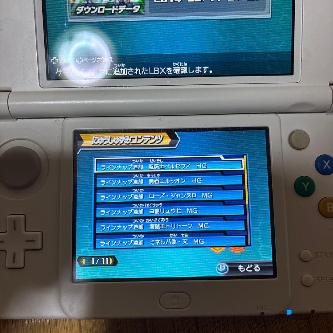 ✴︎迅速即日発送✴︎強データ！！ダンボール戦機W 超カスタム 3ds 動作確認⭕️⭕️