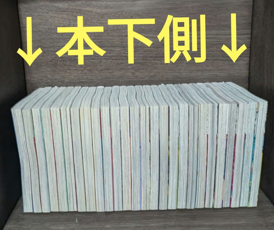 【クリアカバー付26冊】地縛少年花子くん 0〜23巻 放課後少年花子くん1.2巻