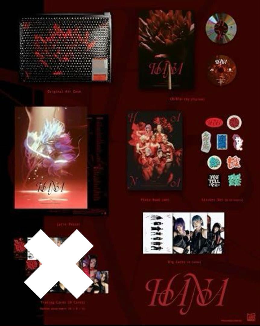 HANA 1st Album 完全生産限定盤