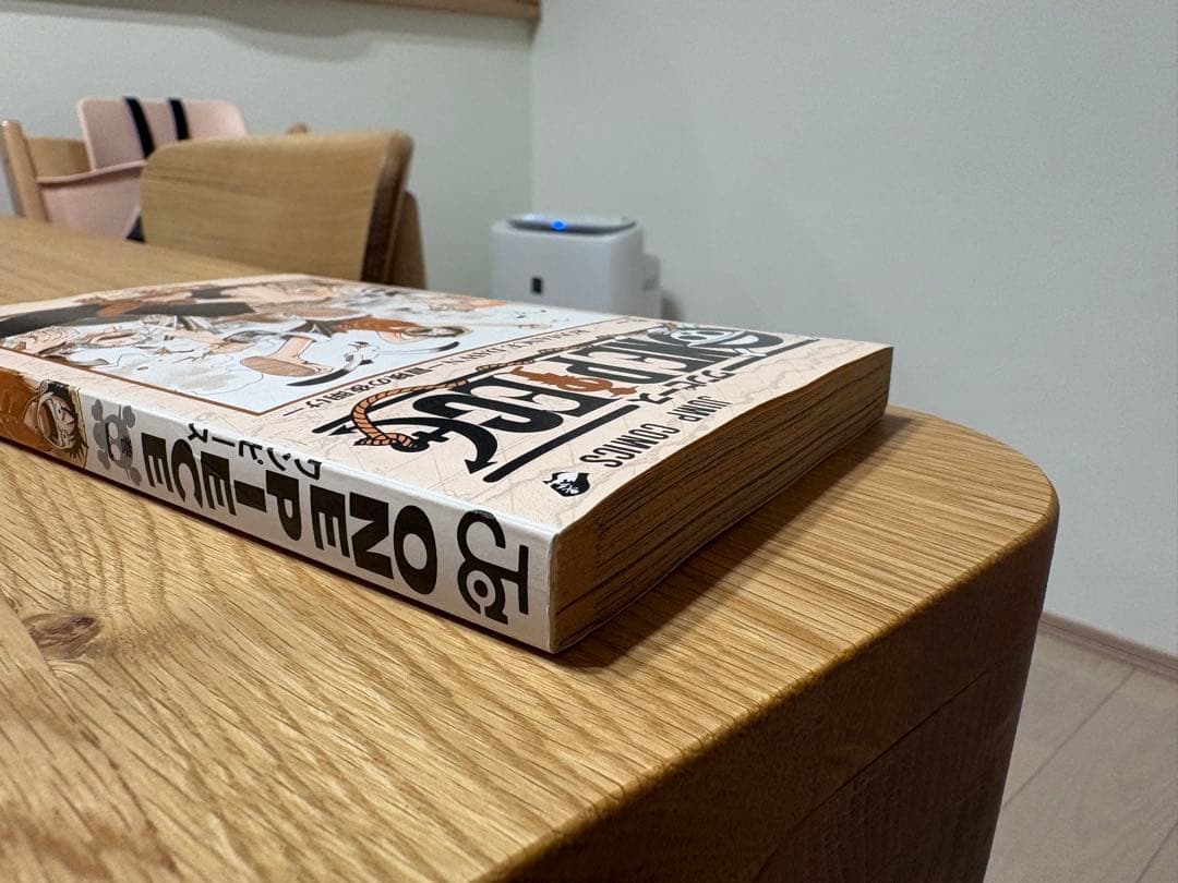け*。様 ONE PIECE ワンピース 1巻【初版】