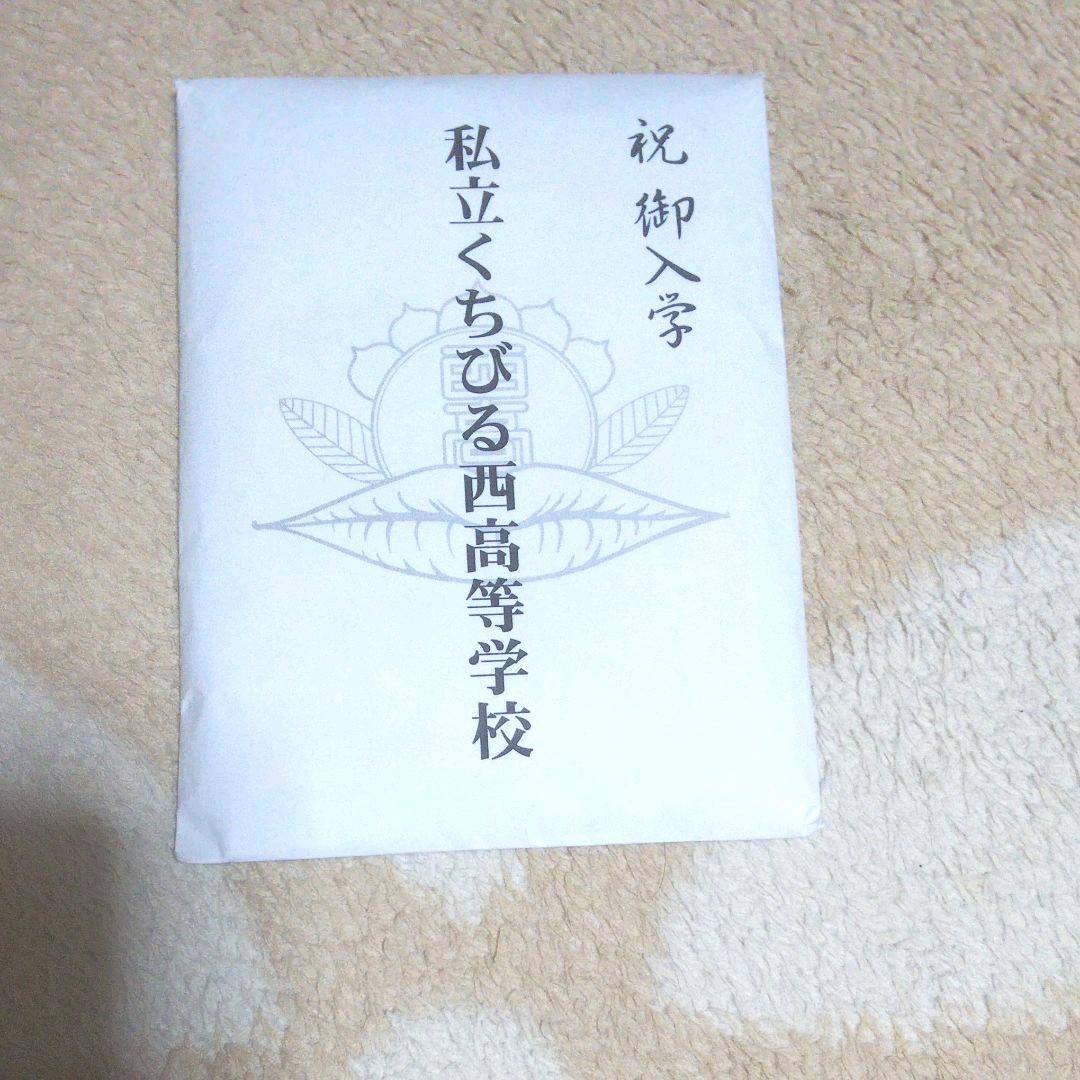 ダウンタウン 笑ってはいけない プロレス 年末 吉本 お笑い 松本人志