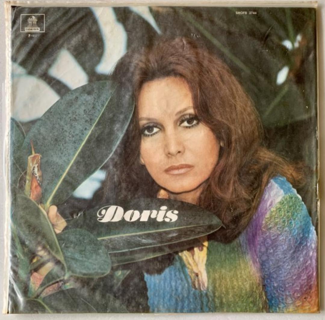 BRA盤オリジ72年！ジャジーで洗練さ！DORIS MONTEIRO/DORIS