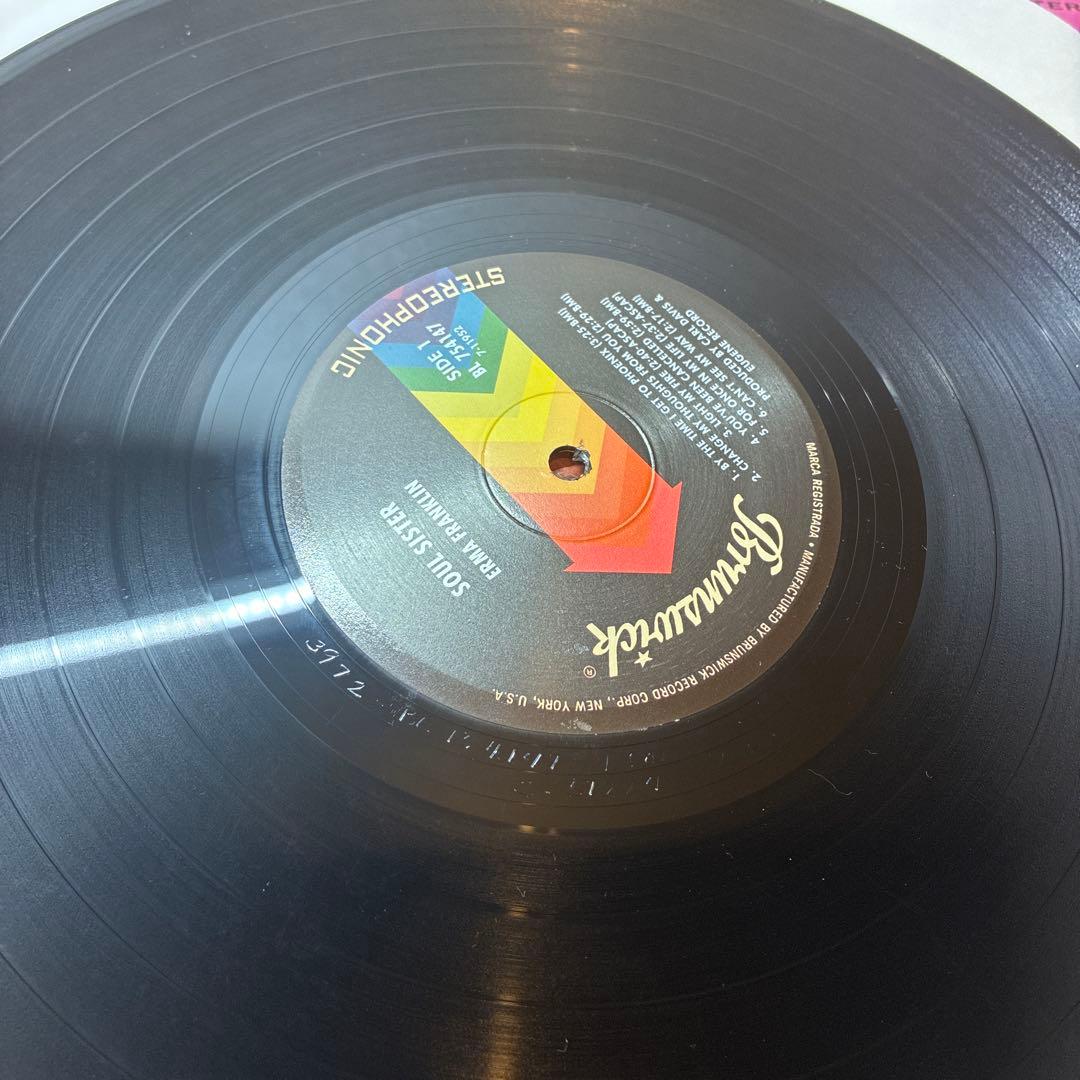Erma Franklin Soul Sister レコード