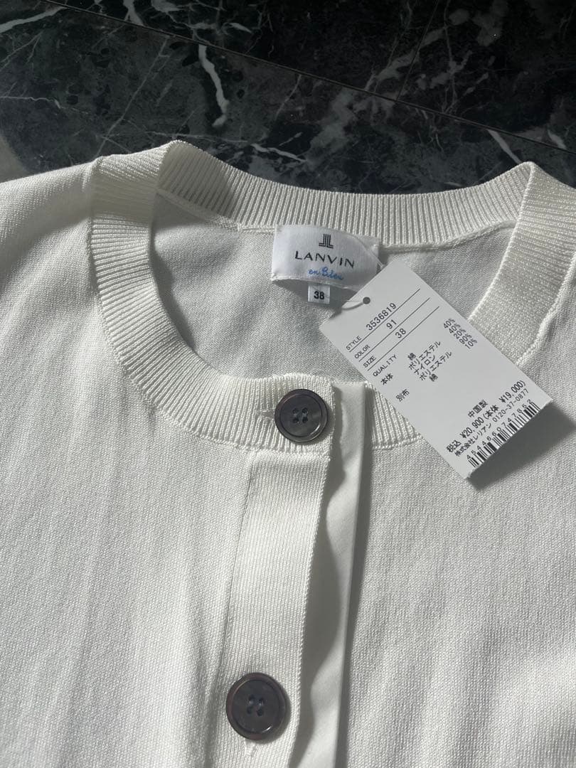 タグ付き新品 LANVIN en Bleu　カーディガン　白　38