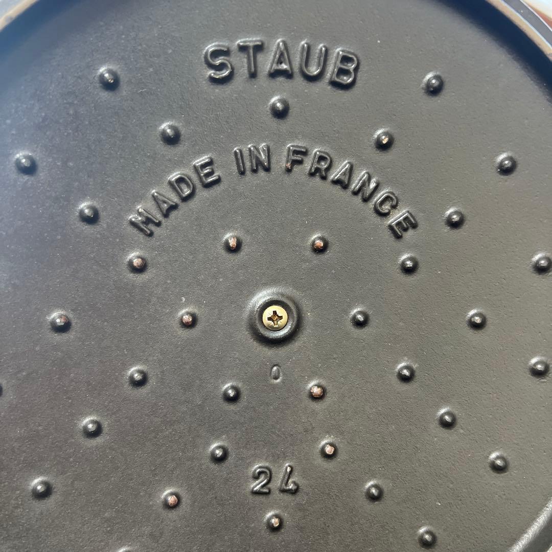 staub ニダベイユ ソテーパン　24cm