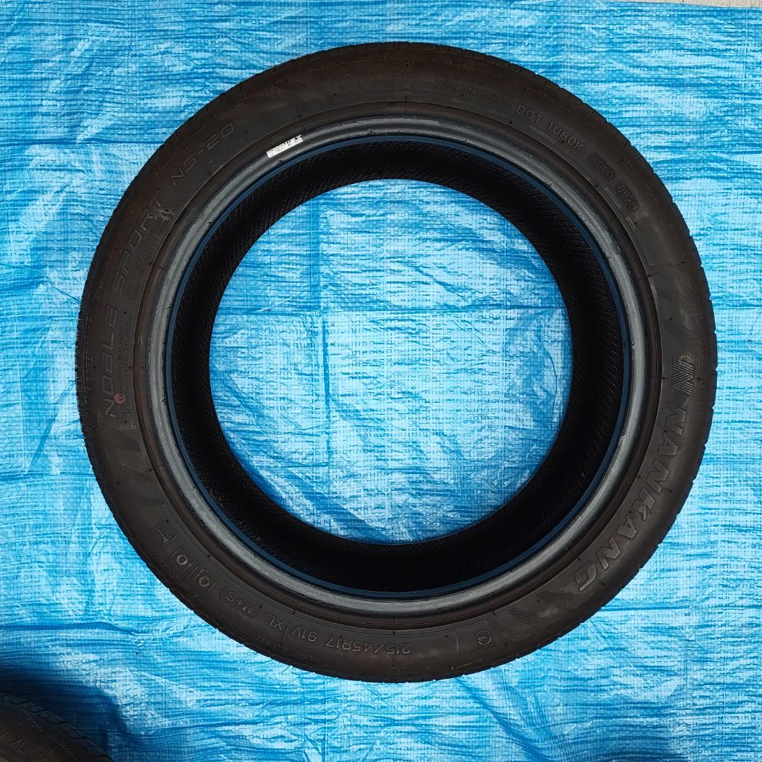 ナンカン NS-20 215/45R17 ① バリ山 2025年製 送料込み