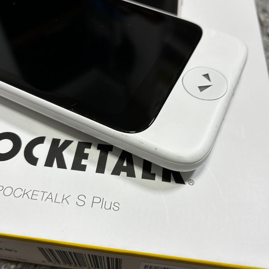 【動作確認済】POCKETALK S Plus PTSPGW ホワイト 通訳機