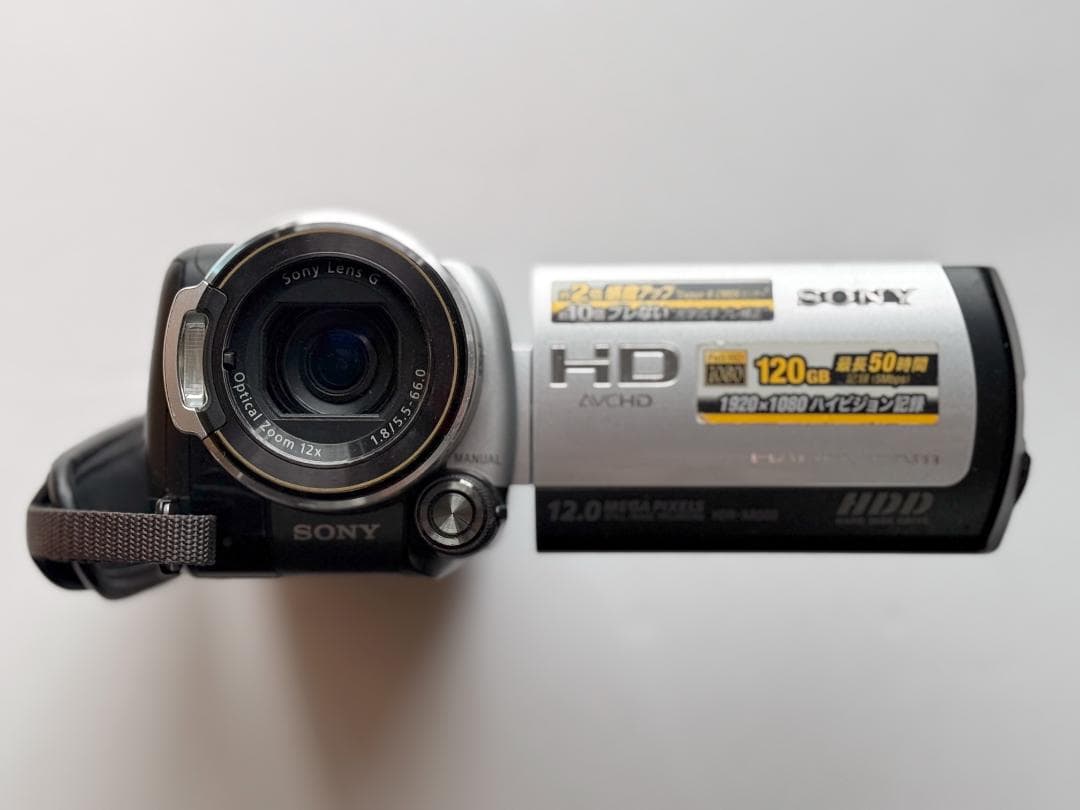 SONY　HDR-XR500V　HDD内蔵120GB ビデオカメラ&おまけ