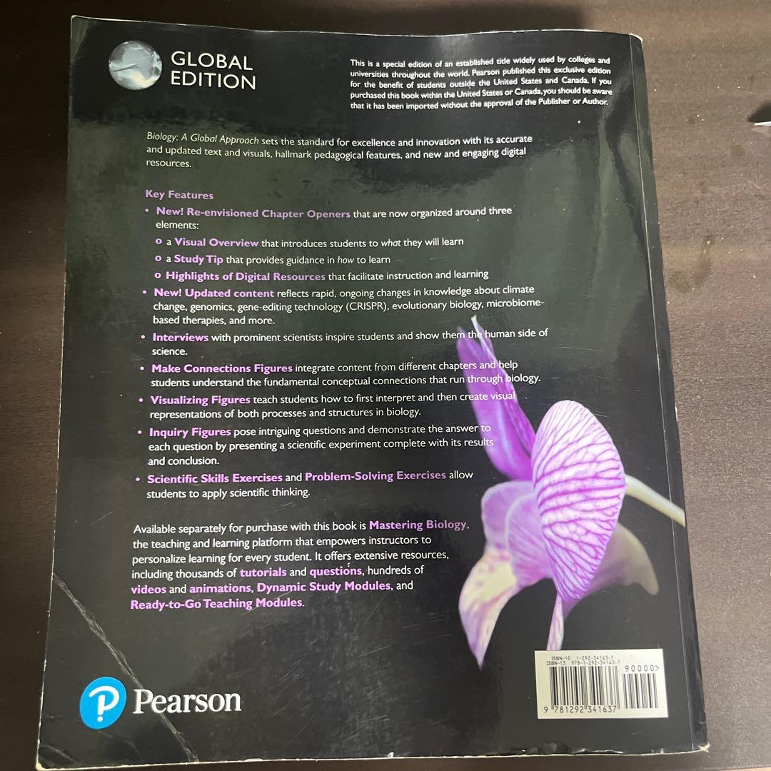 ＜ラリルレロ＞Campbell Biology 12th Edition