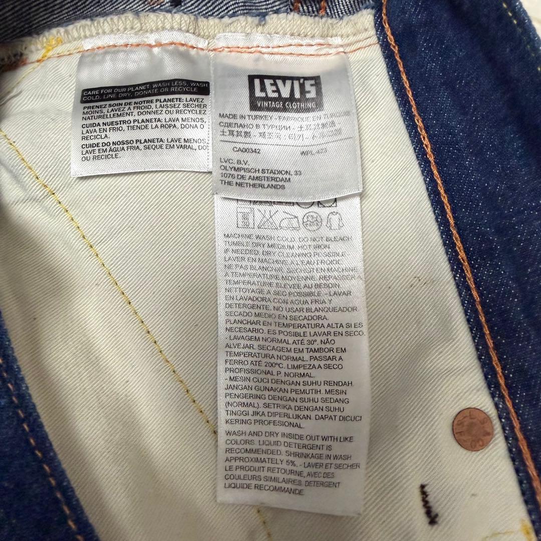 Levi's リーバイス 701 モンロー デニム W26 美品 濃紺