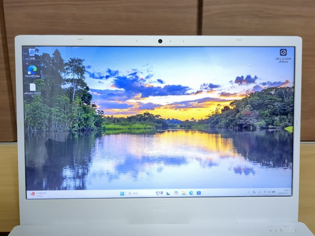 Windowsノート本体 NEC LAVIE N1565/AAW Ryzen 7 8GB SSD512GB