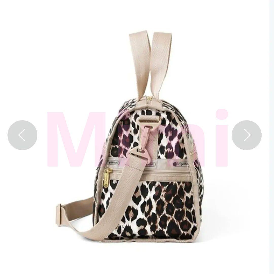 LeSportsac × MAISON DE REEFUR　ボストンバッグ