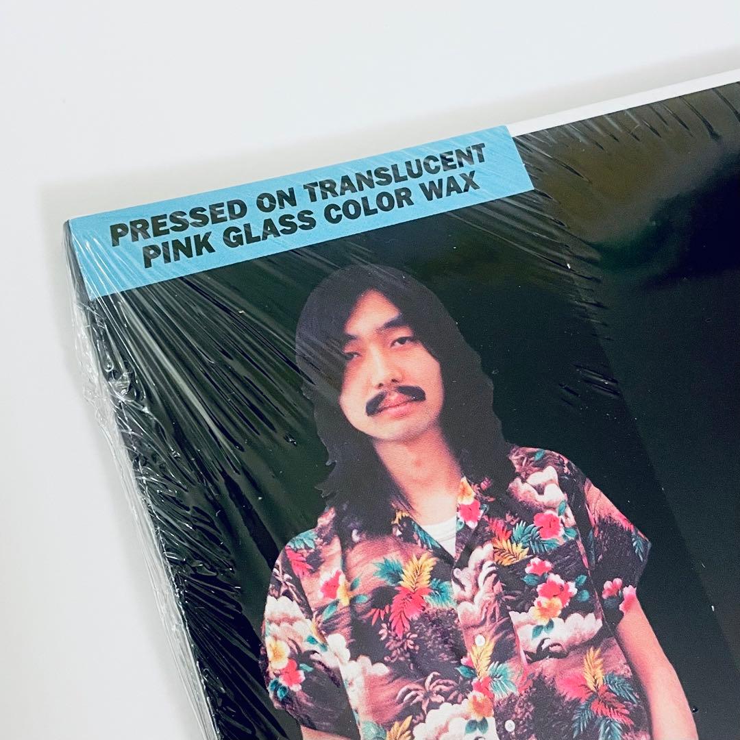 細野晴臣　Haruomi Hosono　Hosono House　LP　レコード