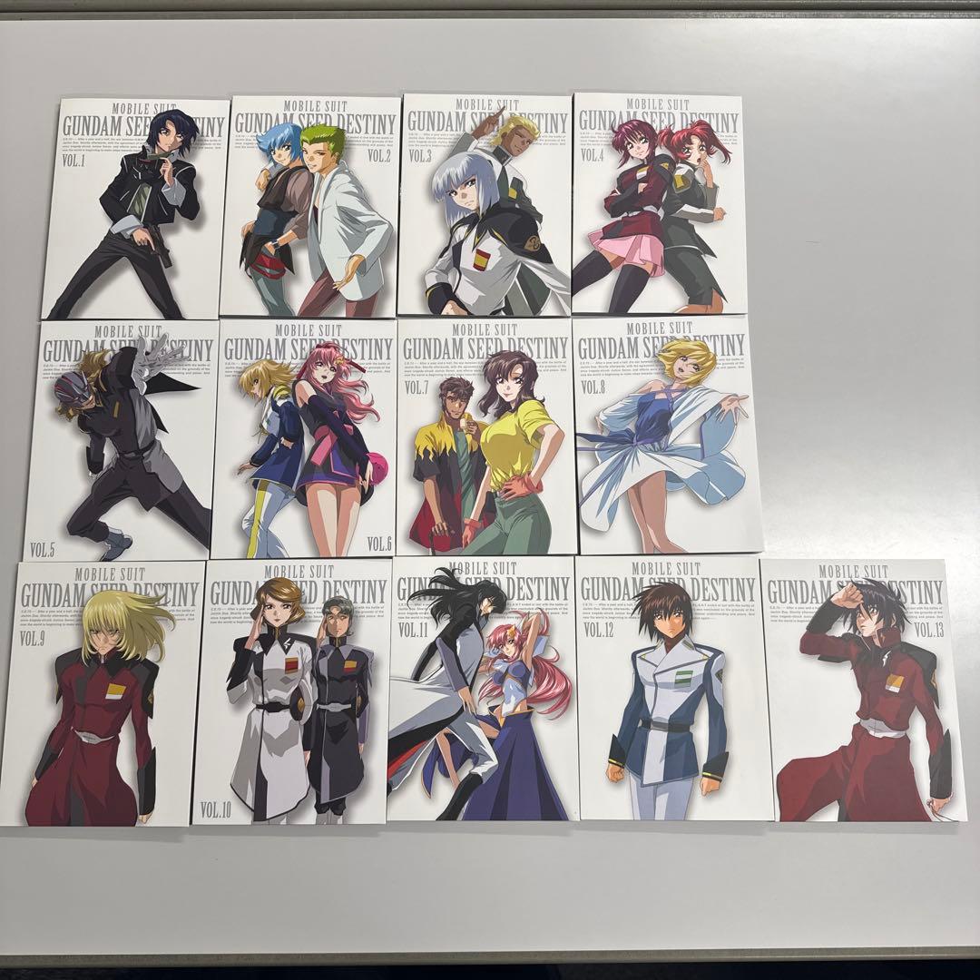 機動戦士ガンダムSEED　DESTINY DVD BOX 全13巻セット