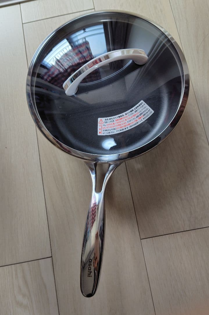 アサヒ軽金属 オールライトパン（26cm） 蓋付き