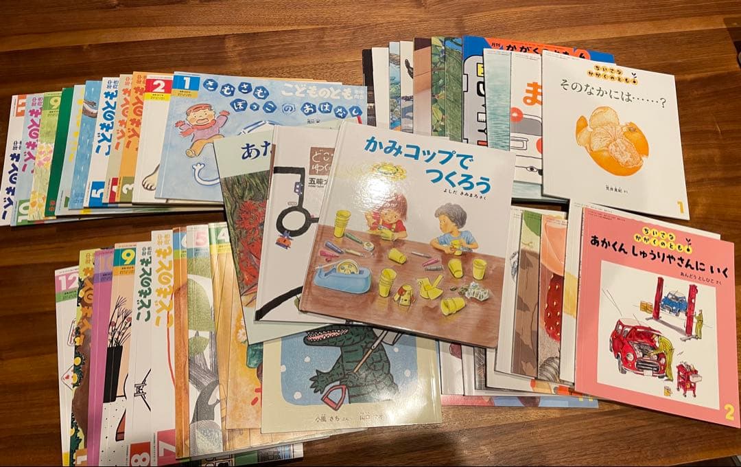 美品 絵本 47冊セット まとめ売り