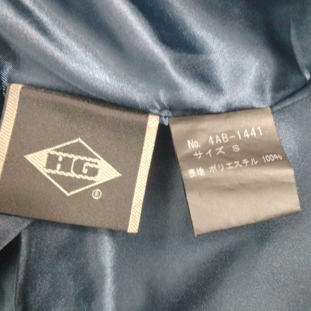 希少☆ヒステリックグラマー　刺繍ナイロンジャケット　ダブルジップ　S