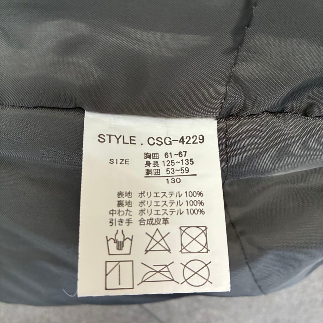 【美品】cosby 子ども用スキーウェア 上下セット 130