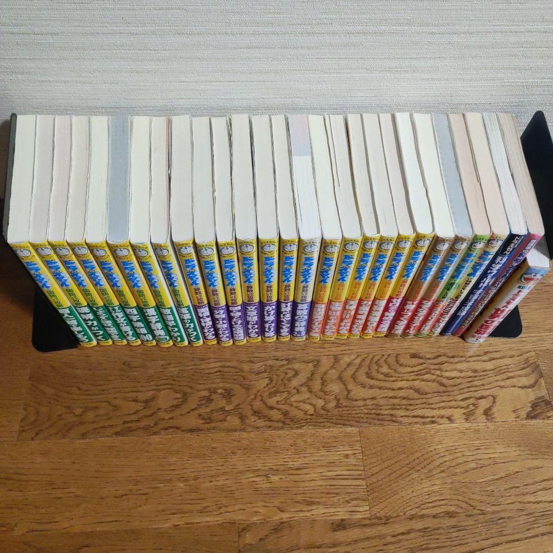 ドラえもんの学習シリーズ　25冊セット＋3冊