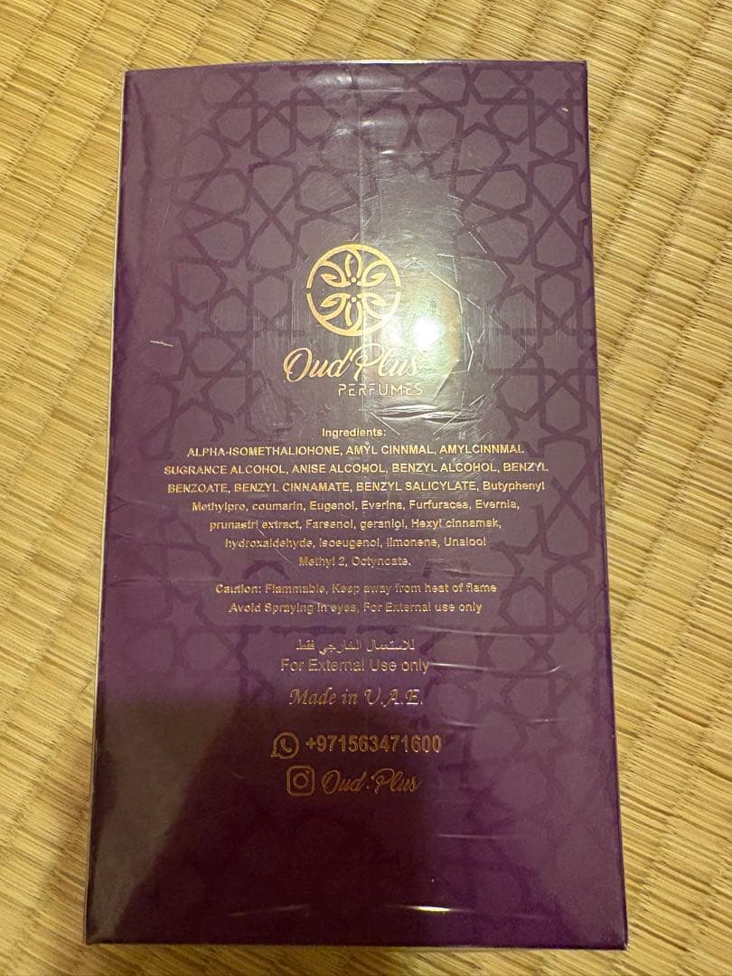 【Dragonsさま】ドバイ　Oud Plus Al Salam 香水