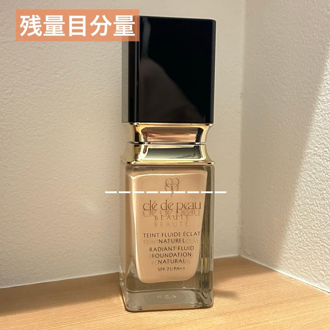 クレドポーボーテ タンフリュイドエクラ ナチュレルオークル20 リキッドファンデ