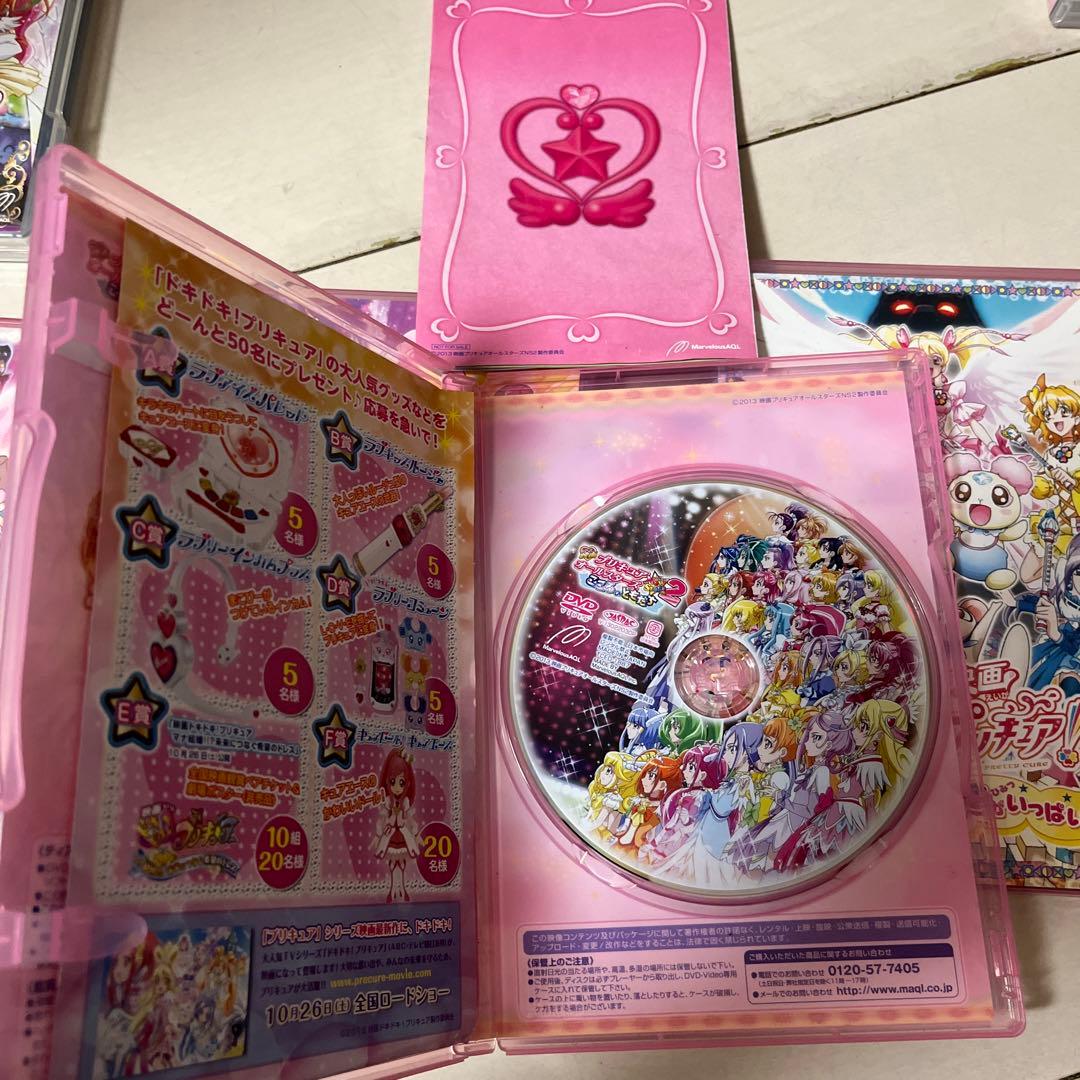 映画　プリキュア　オールスターズなど　DVD 9枚