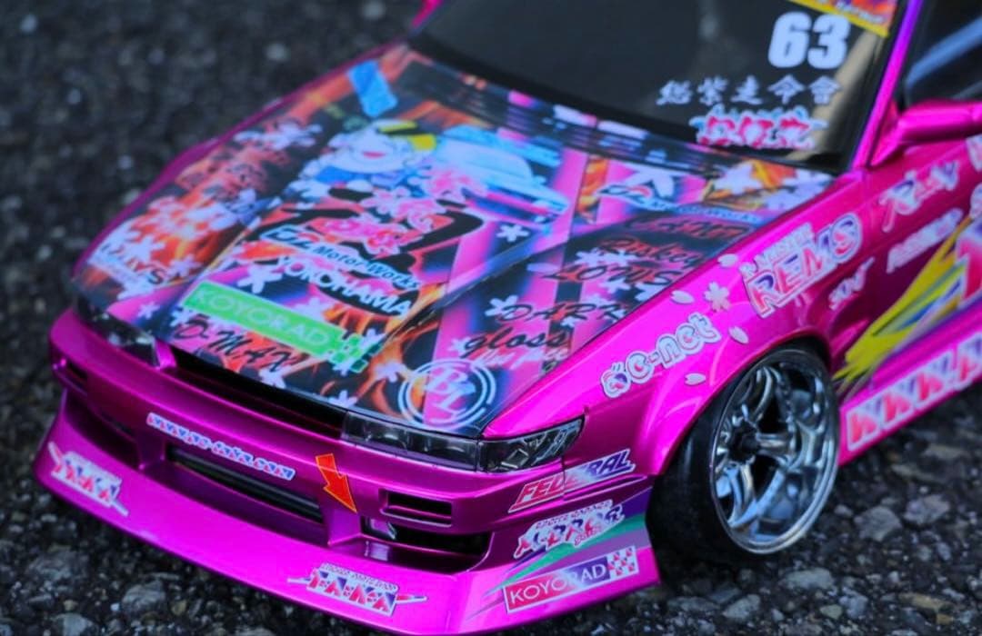 coolcustom　ラジコンボディ制作フォーム