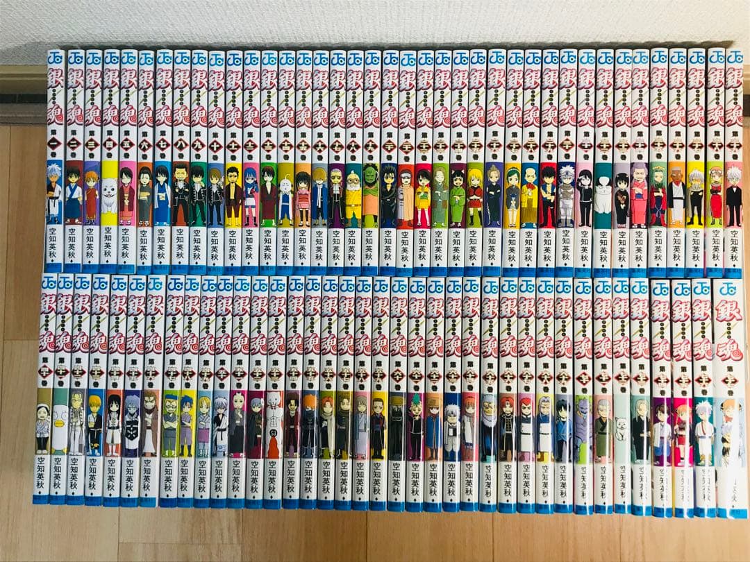 【81冊セット】銀魂　1-77巻　全巻セット　＋関連本4冊
