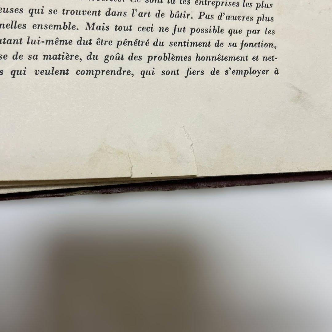 LA FRANCE TRAVAILLE 炭鉱夫 洋書