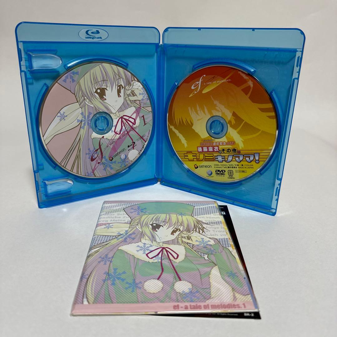 ef-a tale of melodies.2期Blu-ray BOX〈6巻〉