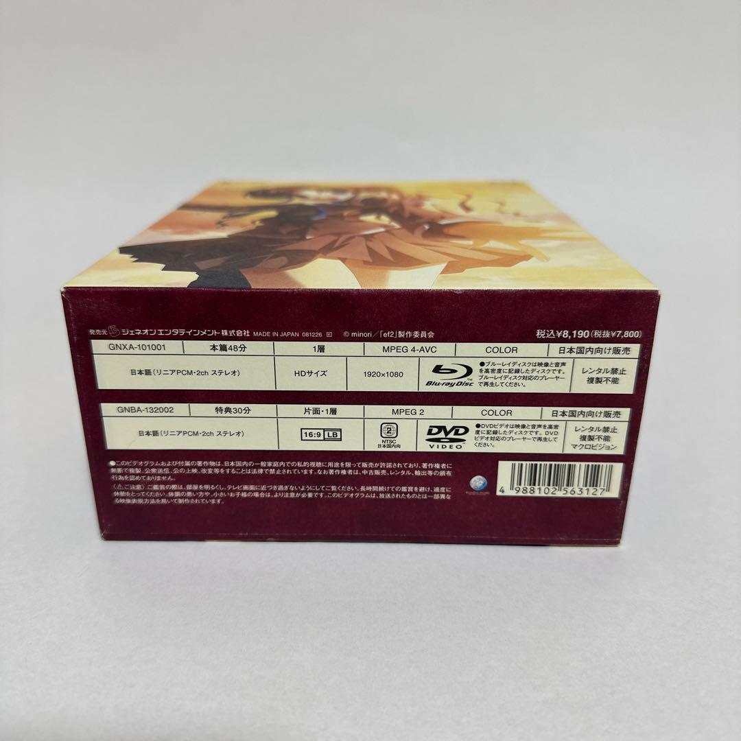 ef-a tale of melodies.2期Blu-ray BOX〈6巻〉
