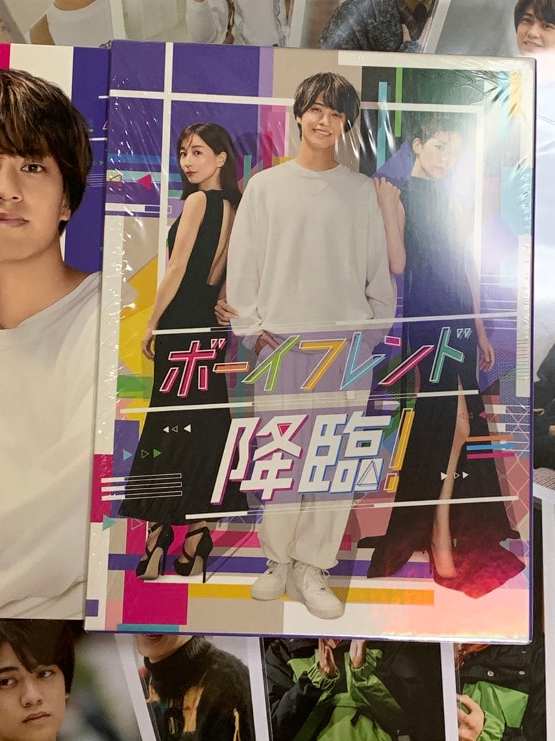 ボーイフレンド降臨! Blu-ray BOX〈3枚組〉髙橋海人くん主演未視聴