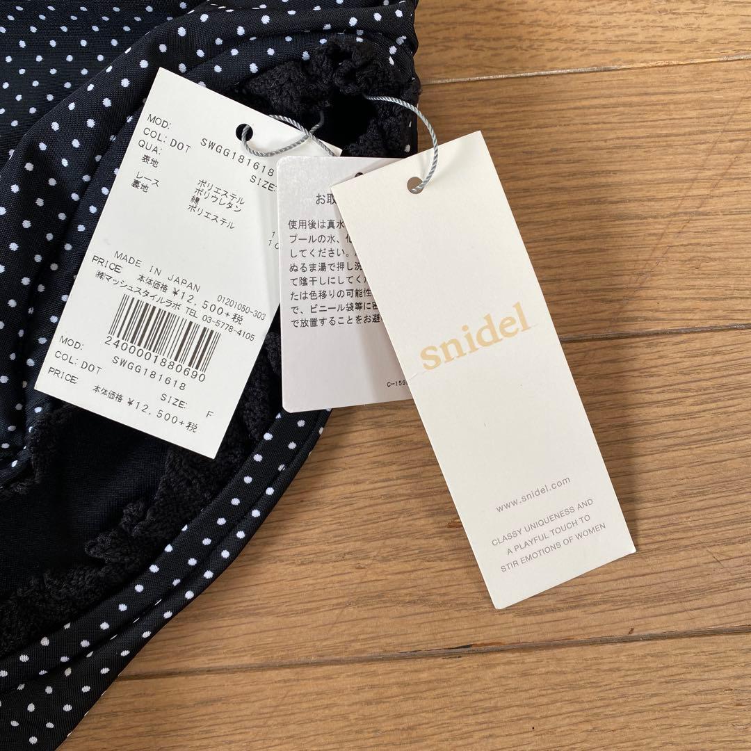 mindy 　snidel ブラックドット 水着