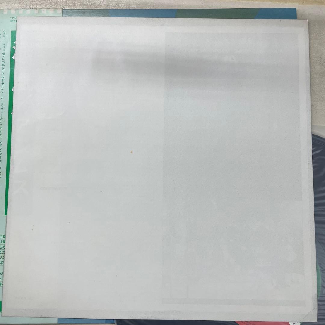Azimuth 涼風／アジムス P-10512A 美品レコード