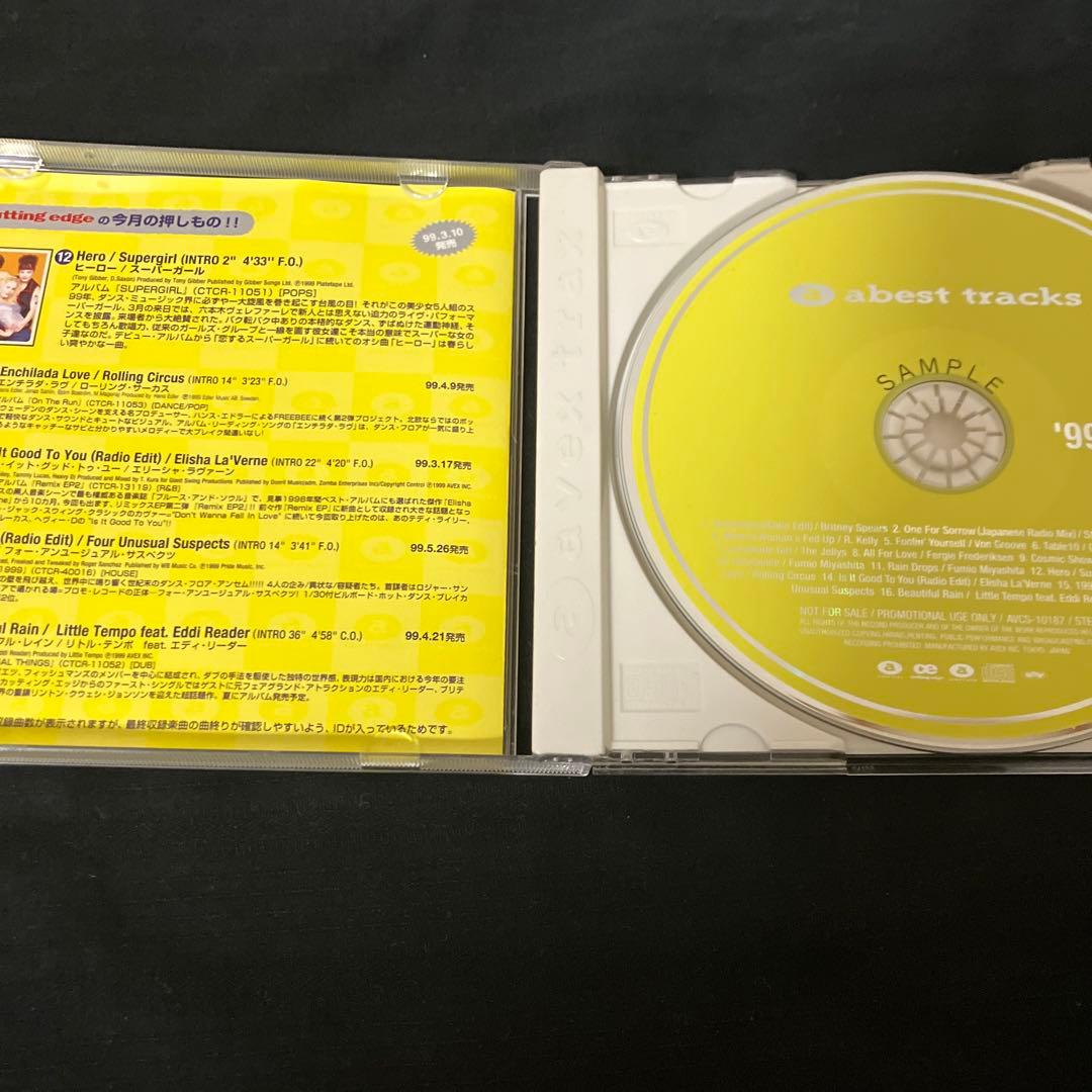 abest tracks '99 4 オムニバス 見本盤