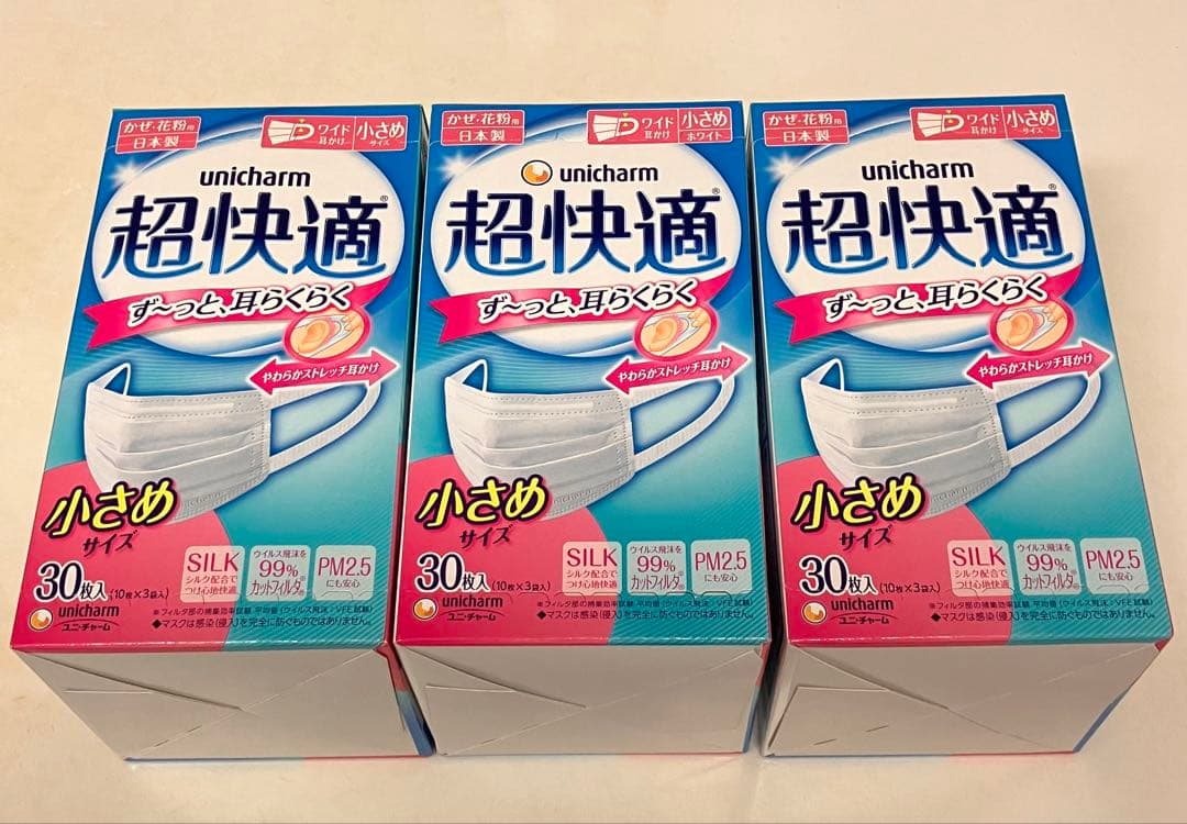 30枚入りｘ6箱　ユニチャーム 超快適マスク 小さめ
