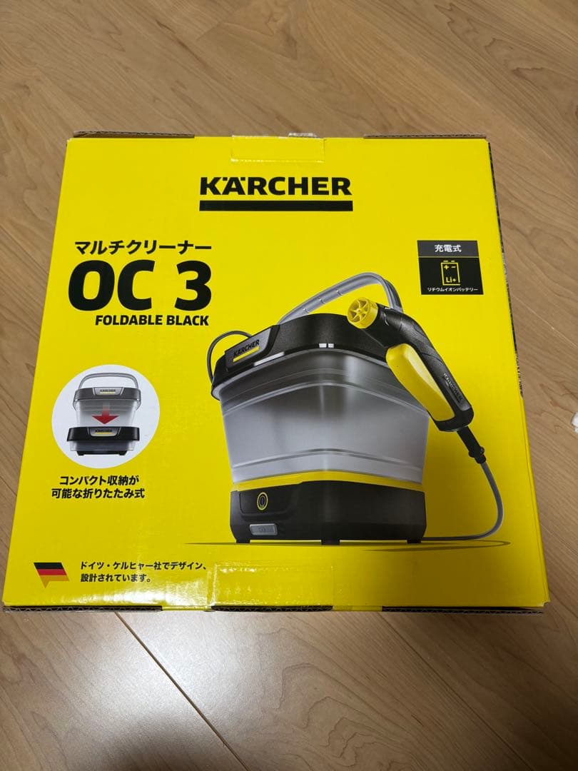 E*v様 ケルヒャー　マルチクリーナー OC 3